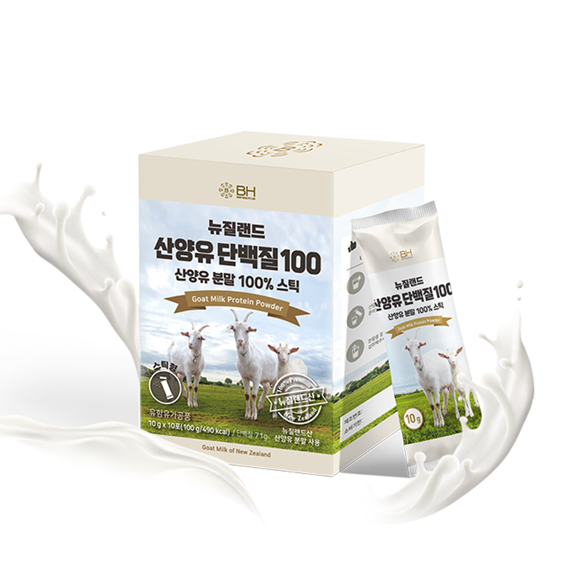뉴질랜드 산양유 단백질 100